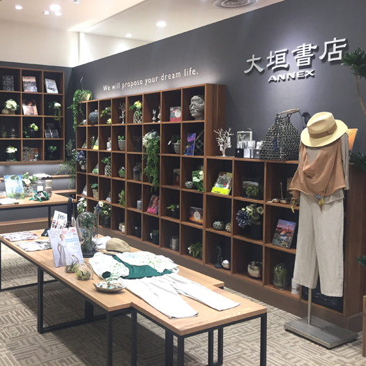 イオンモール京都桂川店2f 大垣書店annexにアートフラワーブランド Fiori のpop Up Storeが開催中 Mic Member S